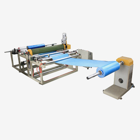 Maquina laminadora